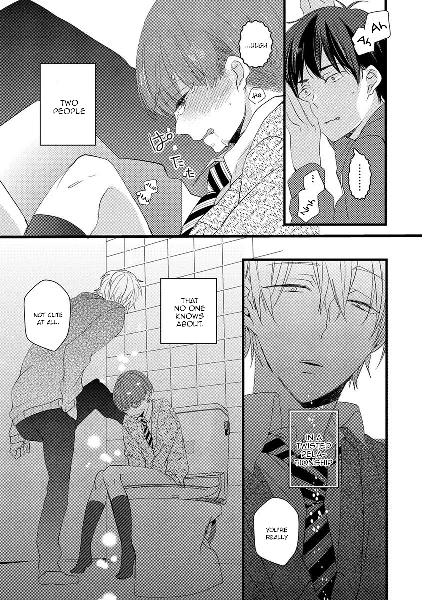 The Spineless Spectator Chapter 3 page 10 - 
