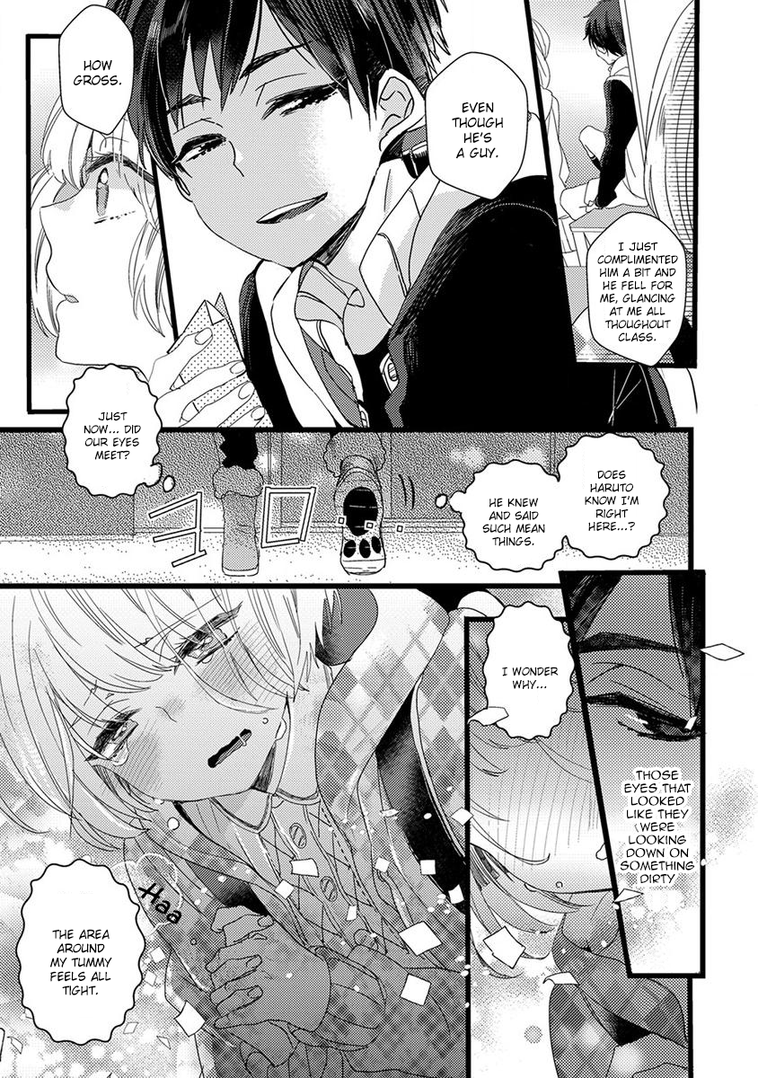 The Spineless Spectator Chapter 4 page 11 - 