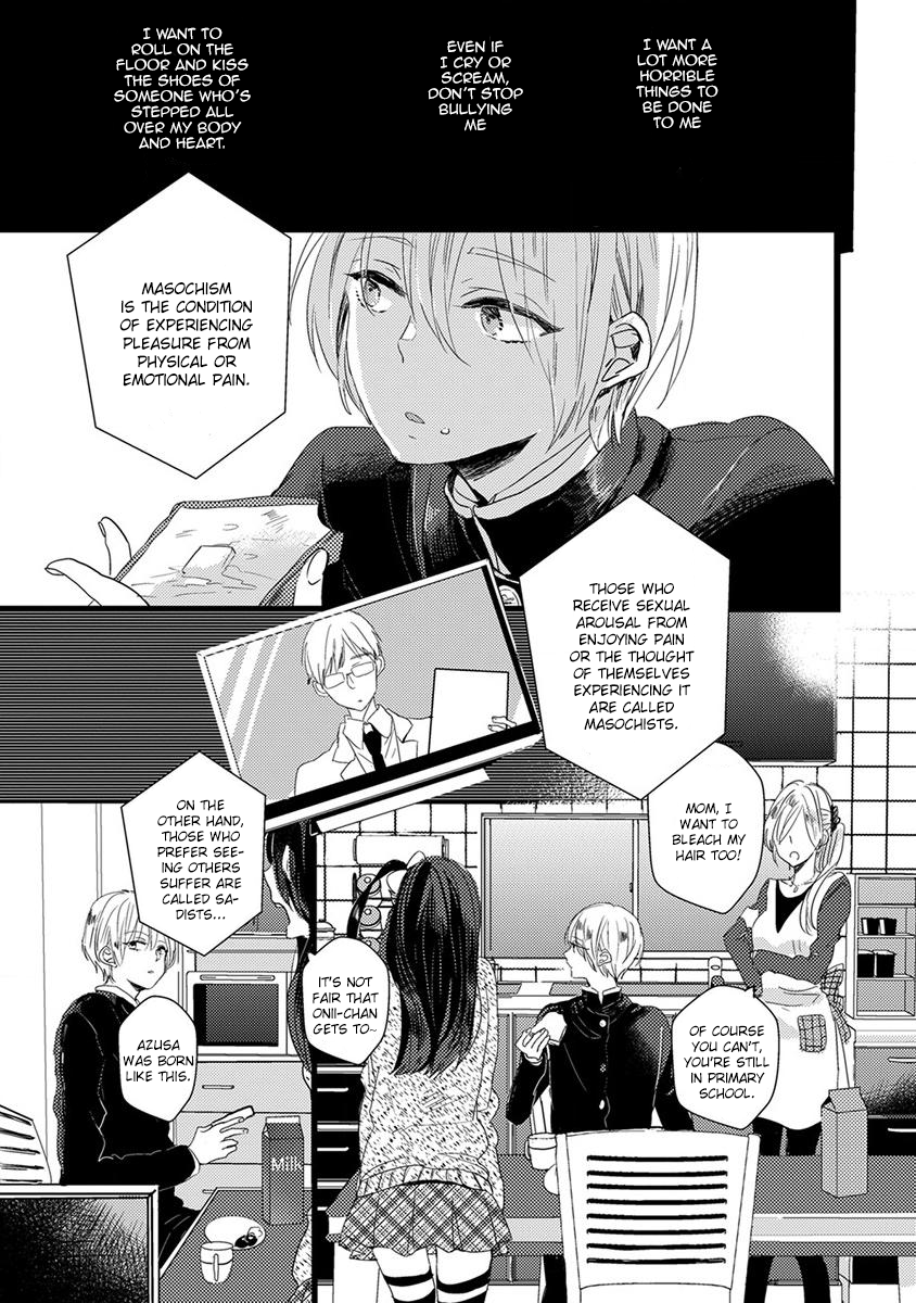 The Spineless Spectator Chapter 4 page 13 - 