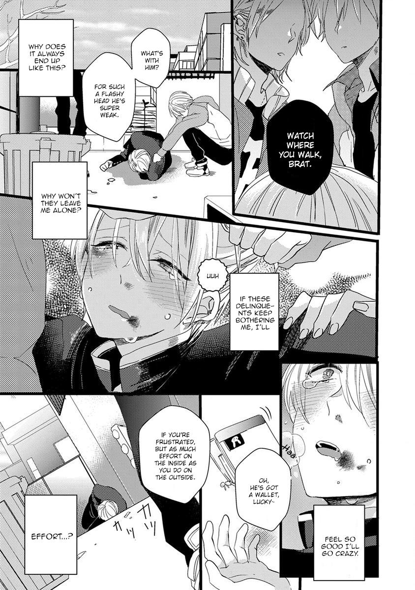 The Spineless Spectator Chapter 4 page 15 - 