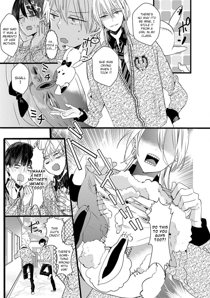 The Spineless Spectator Chapter 4 page 17 - 