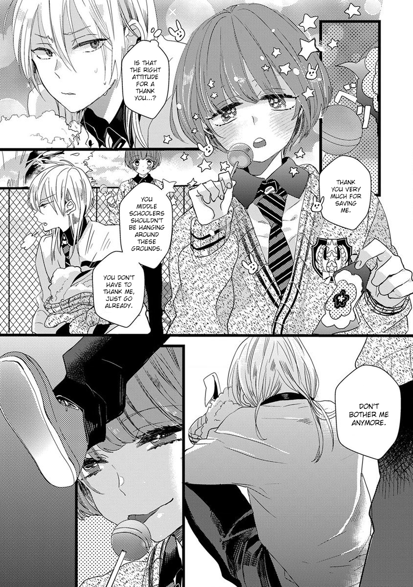 The Spineless Spectator Chapter 4 page 19 - 