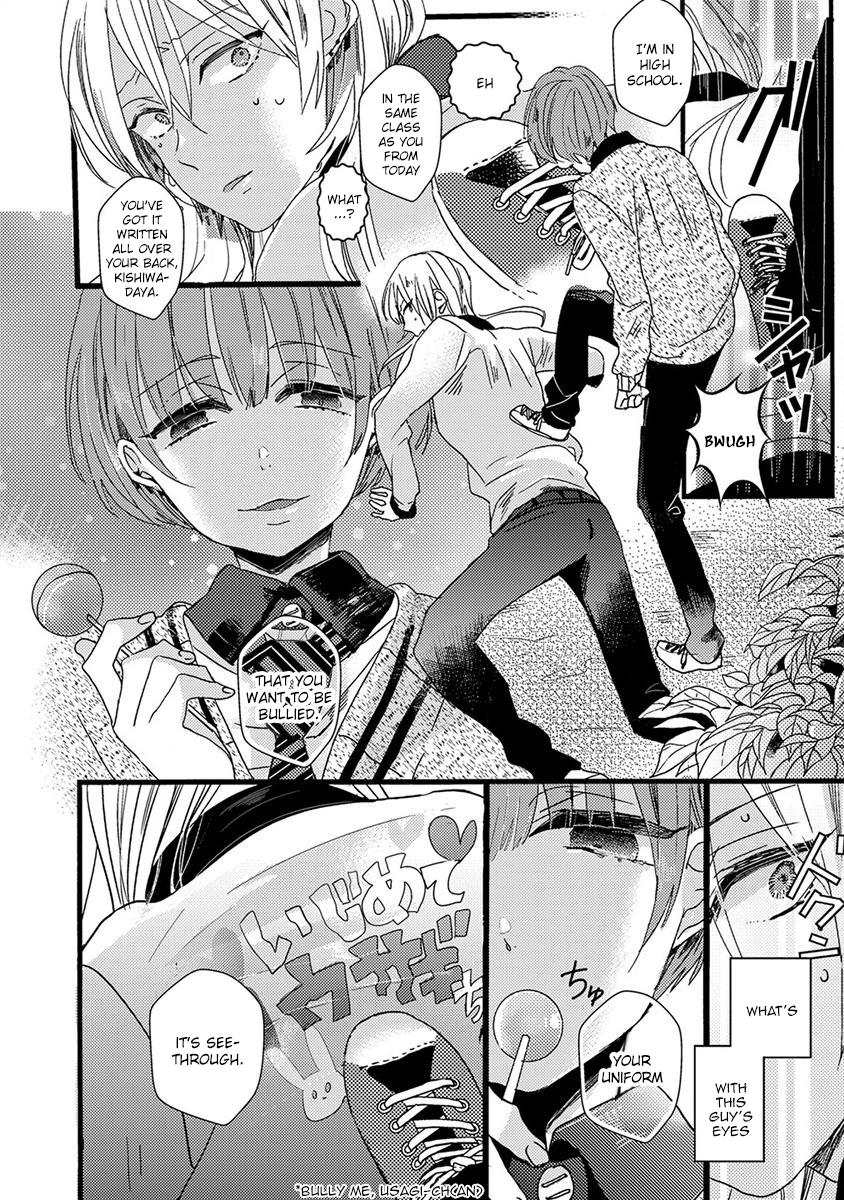 The Spineless Spectator Chapter 4 page 20 - 