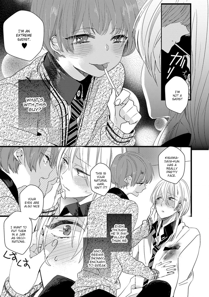 The Spineless Spectator Chapter 4 page 23 - 