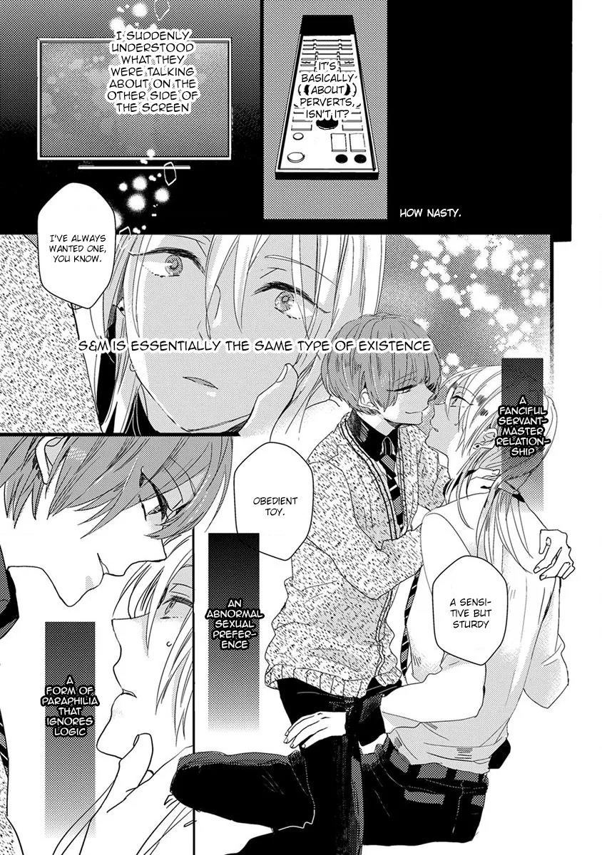 The Spineless Spectator Chapter 4 page 25 - 