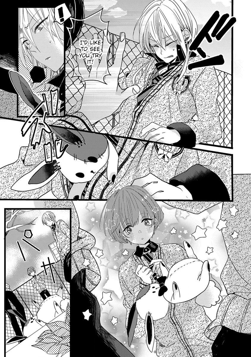 The Spineless Spectator Chapter 4 page 7 - 