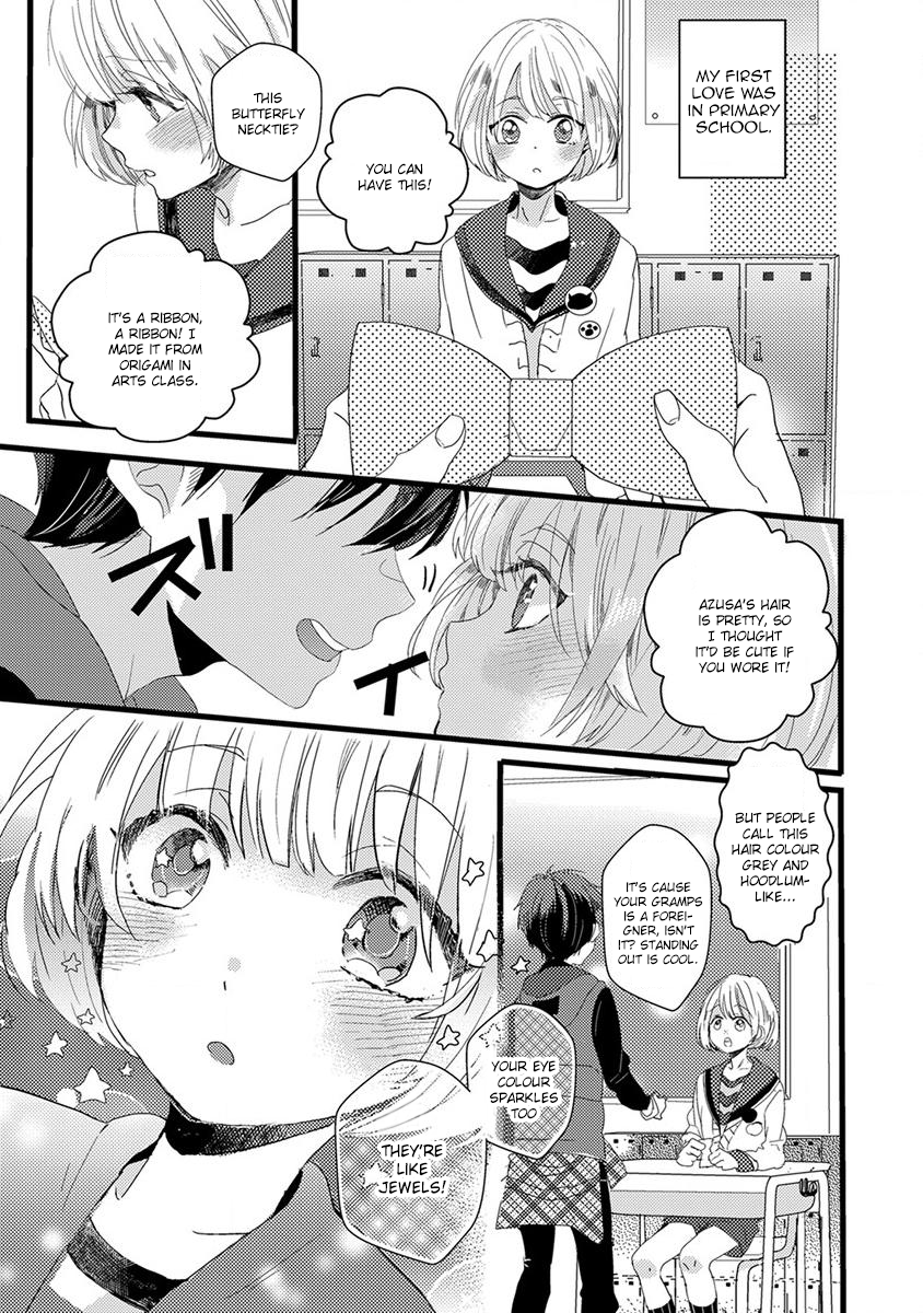 The Spineless Spectator Chapter 4 page 9 - 