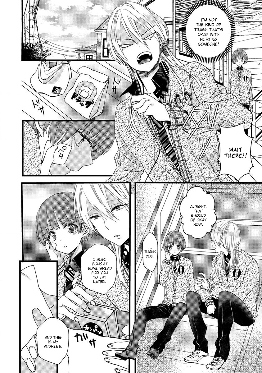 The Spineless Spectator Chapter 5 page 12 - 
