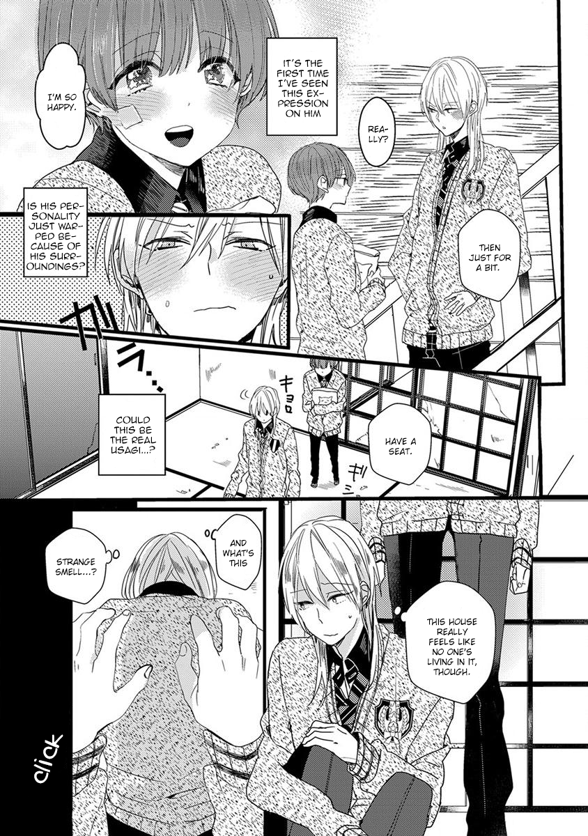 The Spineless Spectator Chapter 5 page 15 - 