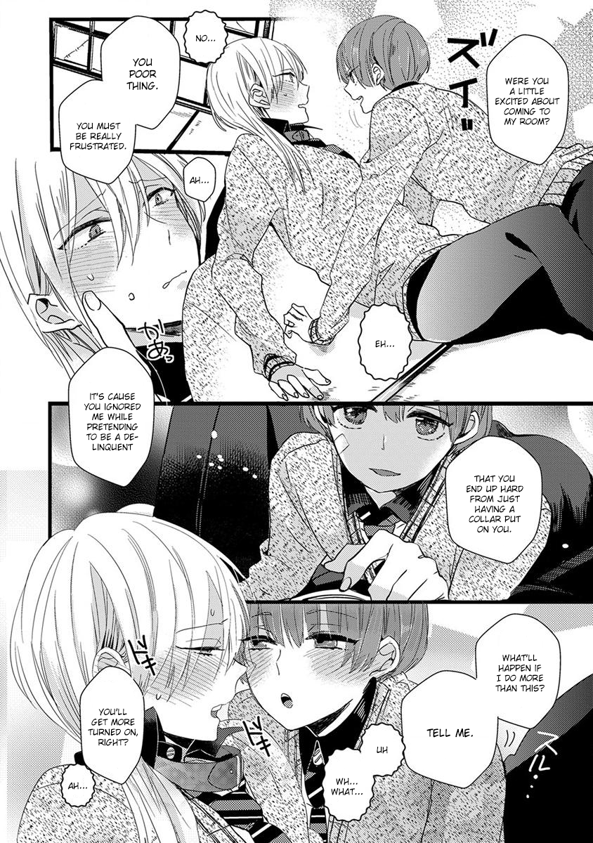 The Spineless Spectator Chapter 5 page 18 - 