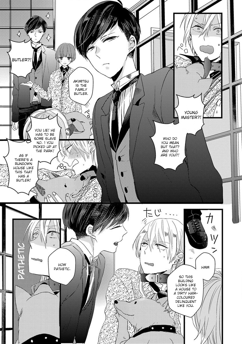 The Spineless Spectator Chapter 5 page 21 - 