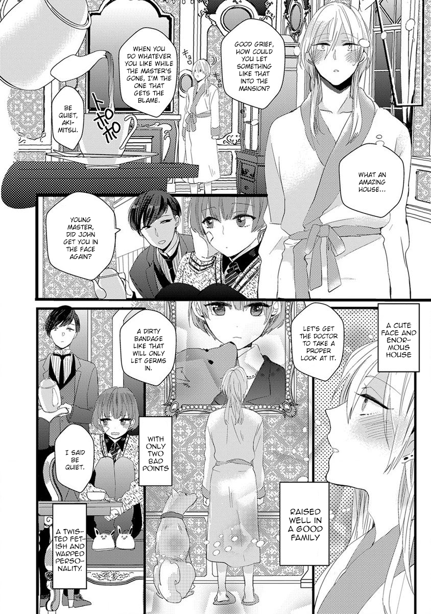 The Spineless Spectator Chapter 5 page 24 - 