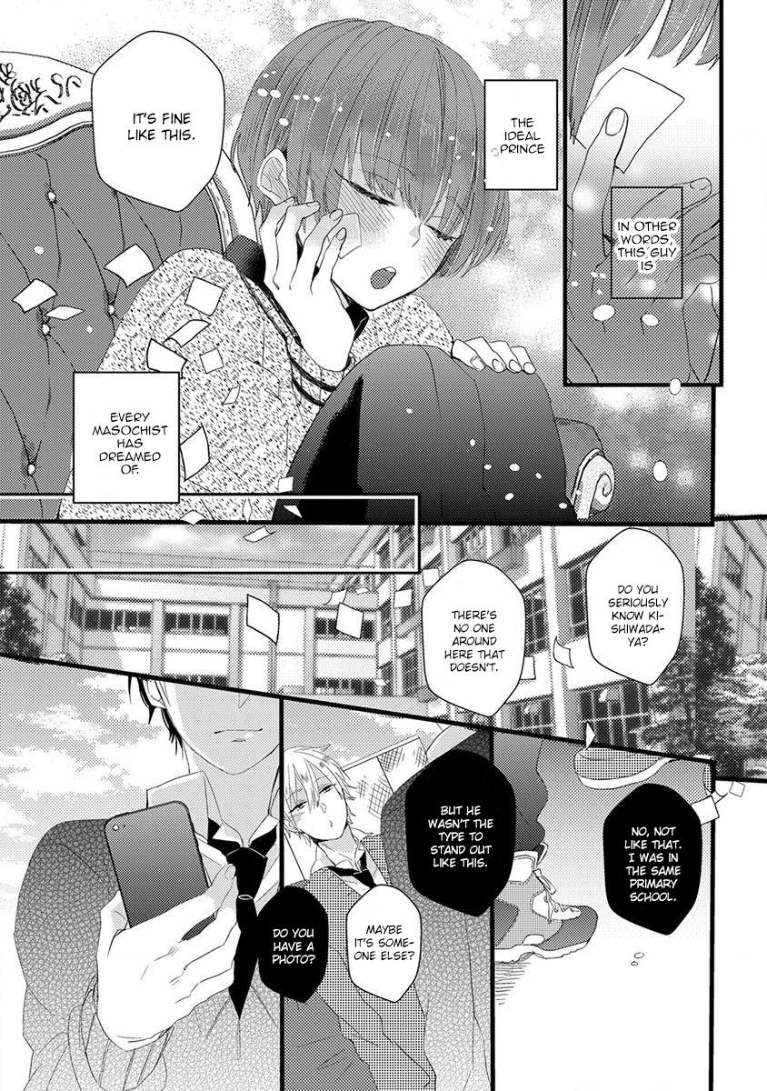 The Spineless Spectator Chapter 5 page 25 - 