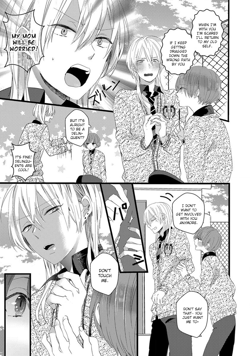 The Spineless Spectator Chapter 5 page 7 - 
