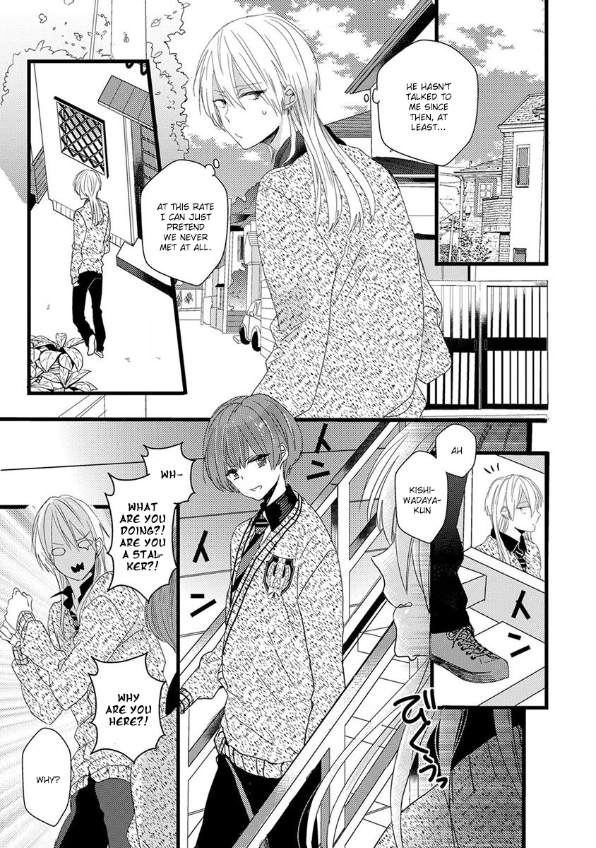 The Spineless Spectator Chapter 5 page 9 - 