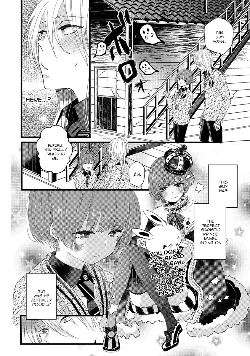 The Spineless Spectator Chapter 5 page 10 - 