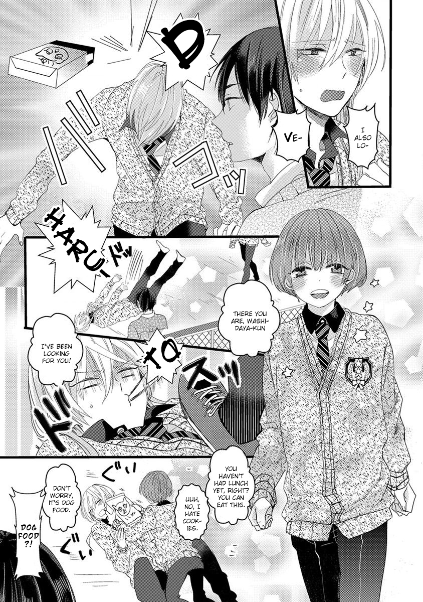The Spineless Spectator Chapter 6 page 11 - 