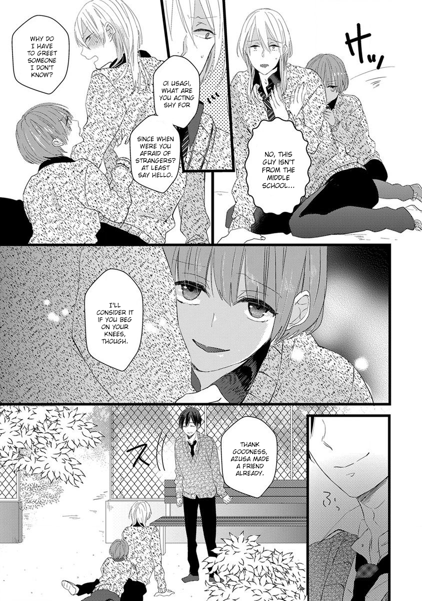 The Spineless Spectator Chapter 6 page 13 - 