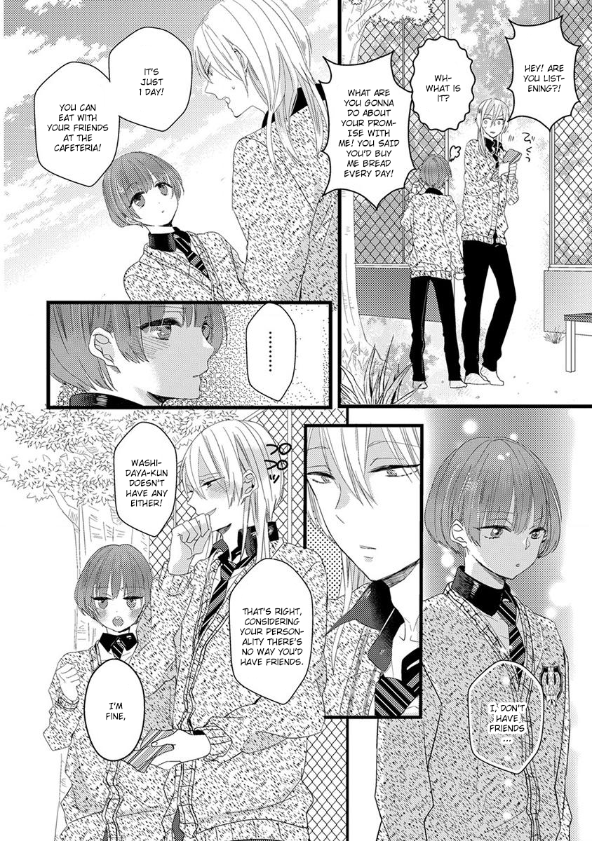 The Spineless Spectator Chapter 6 page 16 - 