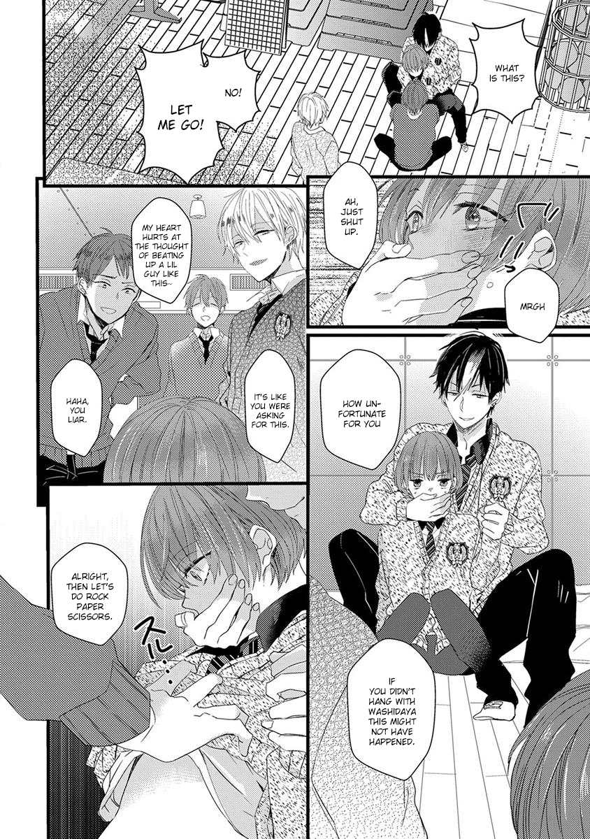 The Spineless Spectator Chapter 6 page 22 - 