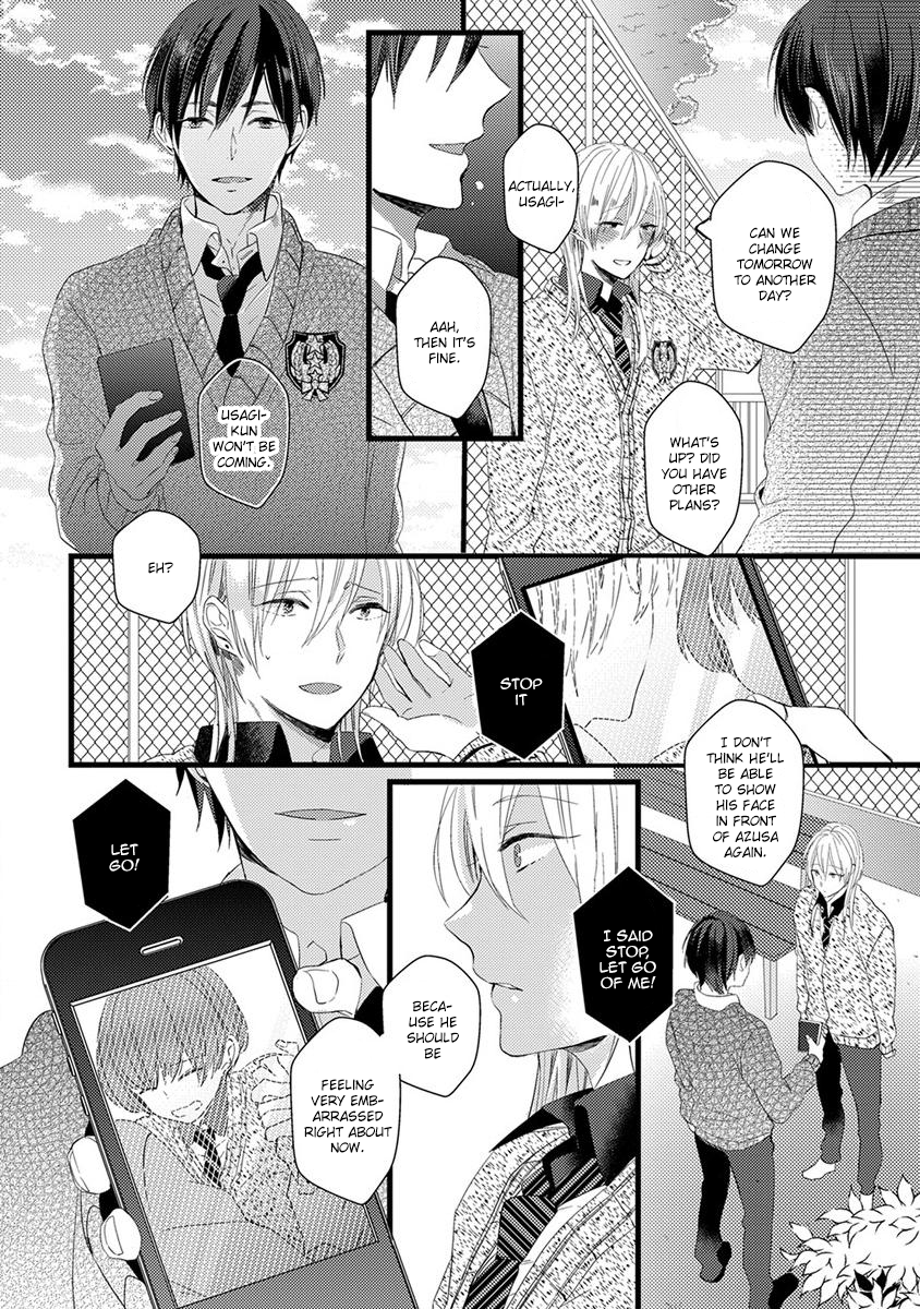 The Spineless Spectator Chapter 6 page 24 - 