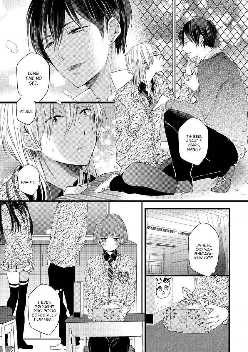 The Spineless Spectator Chapter 6 page 5 - 