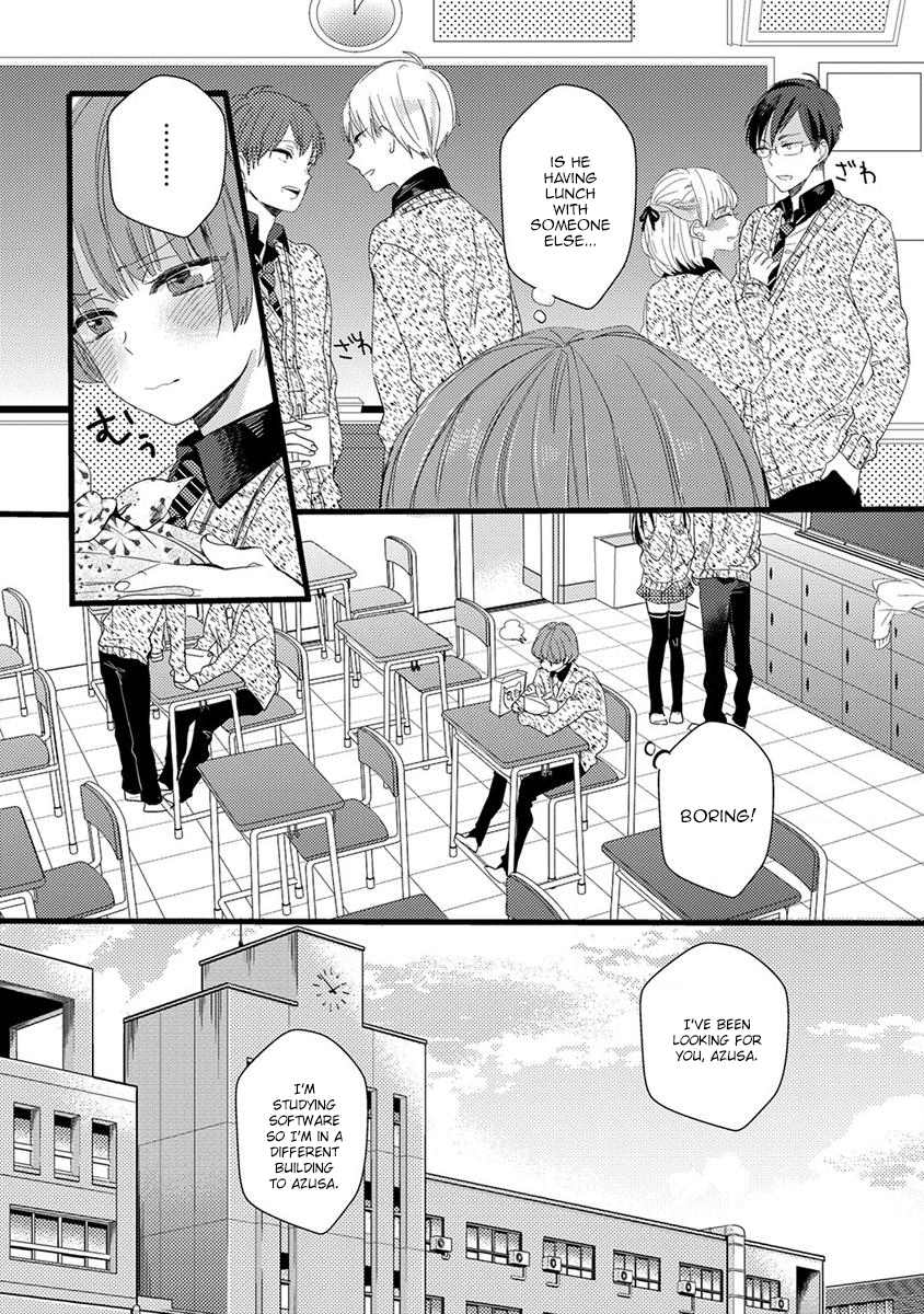 The Spineless Spectator Chapter 6 page 6 - 