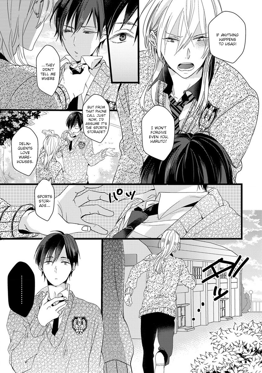 The Spineless Spectator Chapter 7 page 13 - 