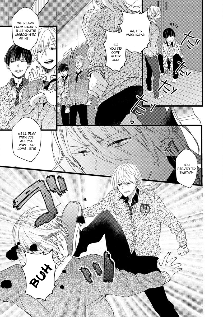 The Spineless Spectator Chapter 7 page 15 - 