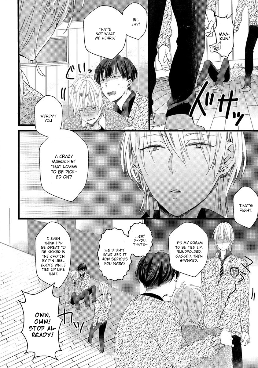 The Spineless Spectator Chapter 7 page 16 - 