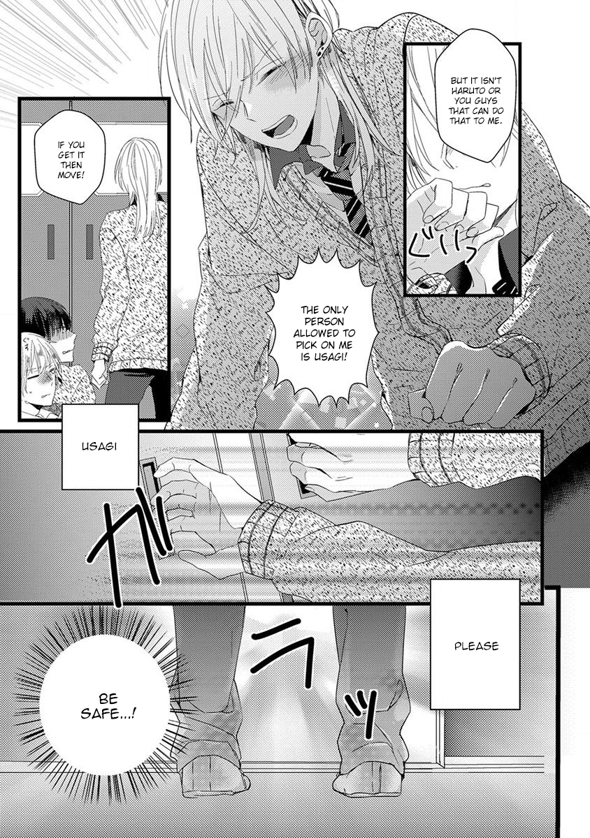 The Spineless Spectator Chapter 7 page 17 - 