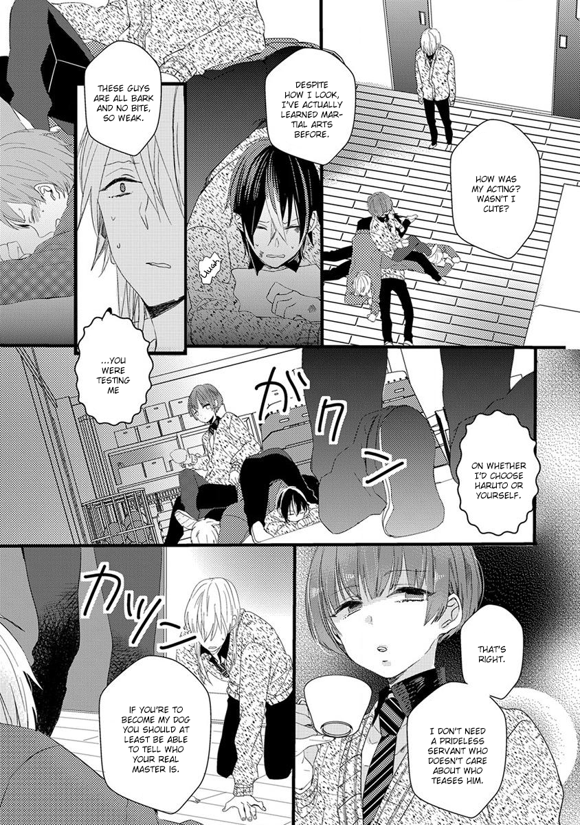 The Spineless Spectator Chapter 7 page 19 - 