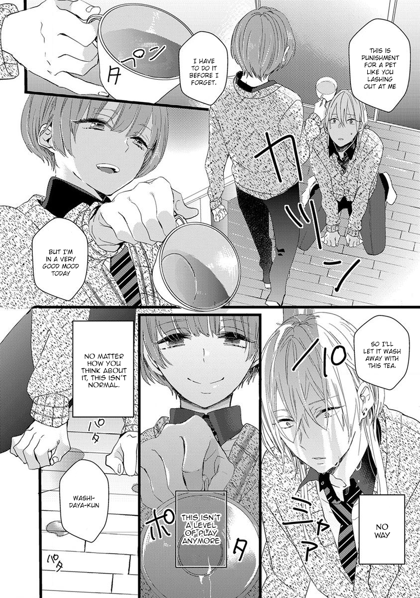 The Spineless Spectator Chapter 7 page 20 - 