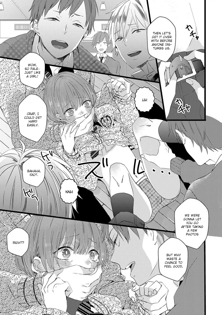 The Spineless Spectator Chapter 7 page 3 - 