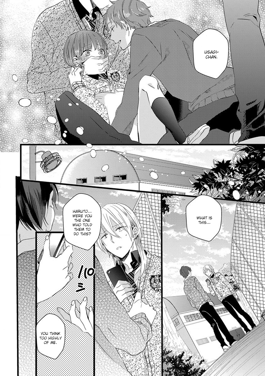 The Spineless Spectator Chapter 7 page 4 - 