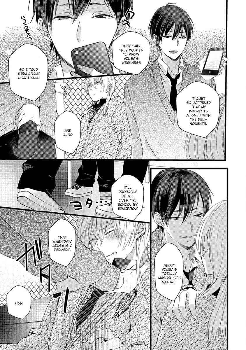 The Spineless Spectator Chapter 7 page 5 - 