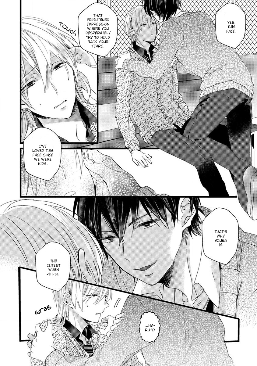 The Spineless Spectator Chapter 7 page 6 - 