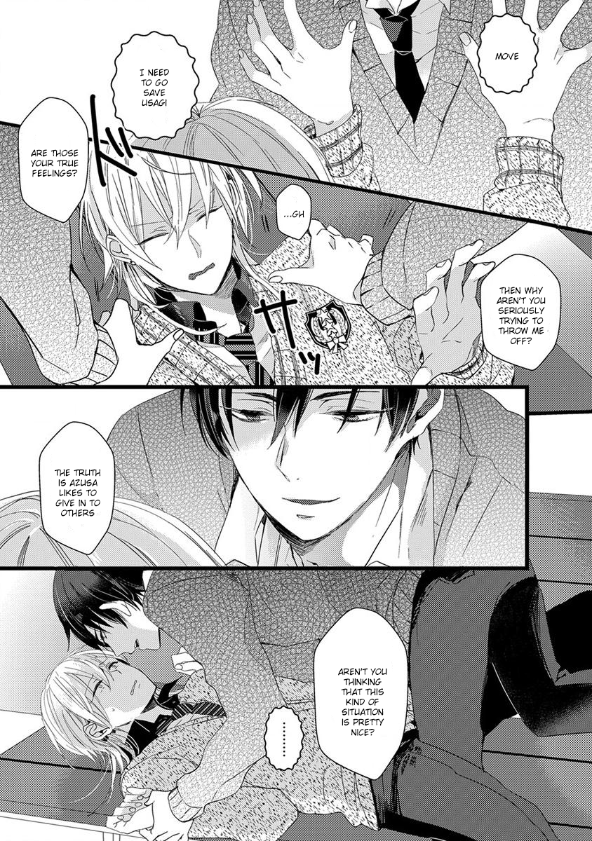 The Spineless Spectator Chapter 7 page 7 - 