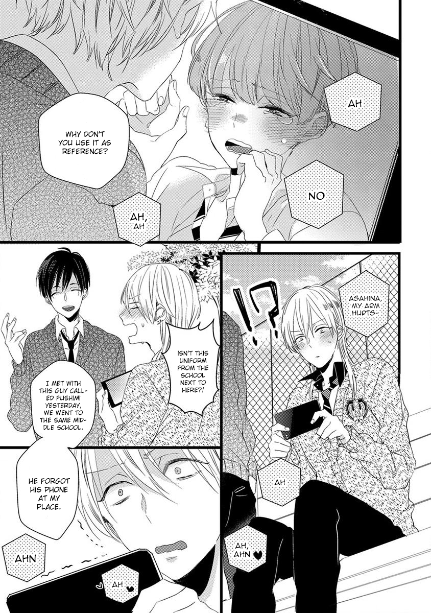The Spineless Spectator Chapter 8 page 3 - 