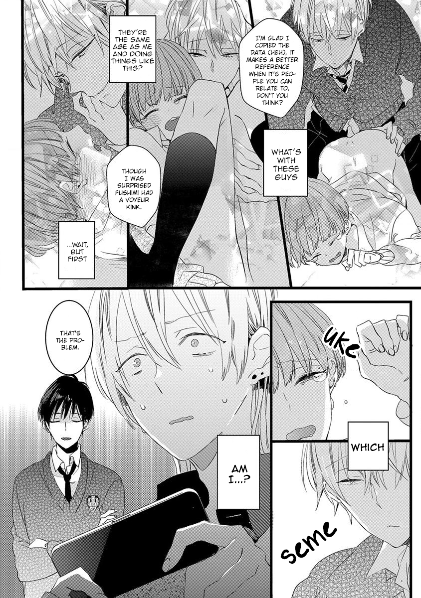 The Spineless Spectator Chapter 8 page 4 - 