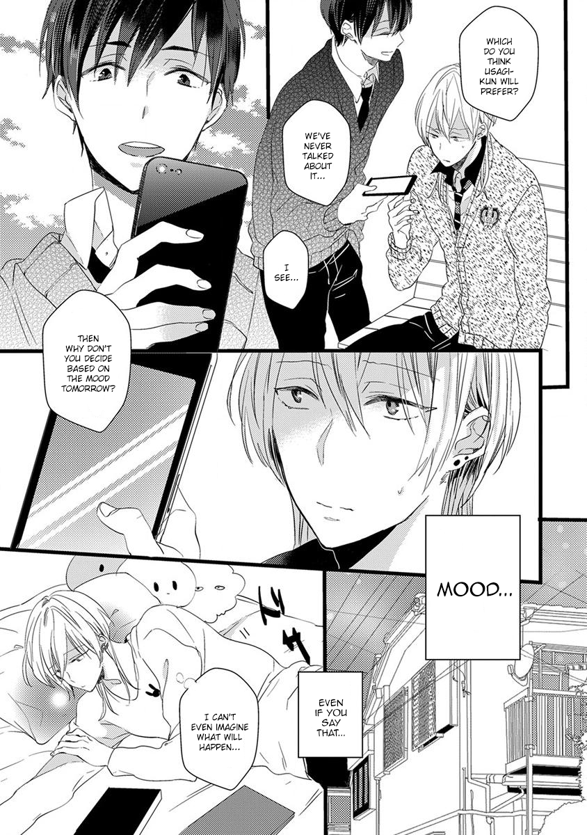 The Spineless Spectator Chapter 8 page 5 - 
