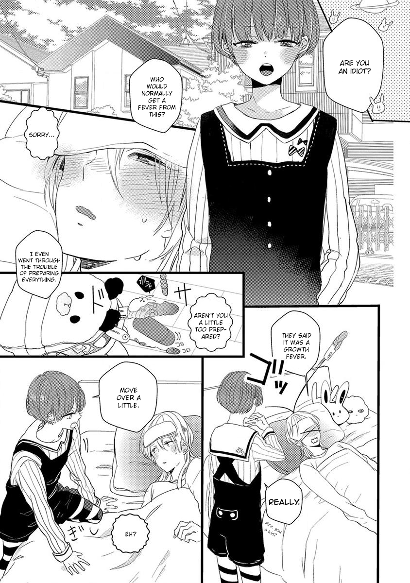 The Spineless Spectator Chapter 8 page 7 - 
