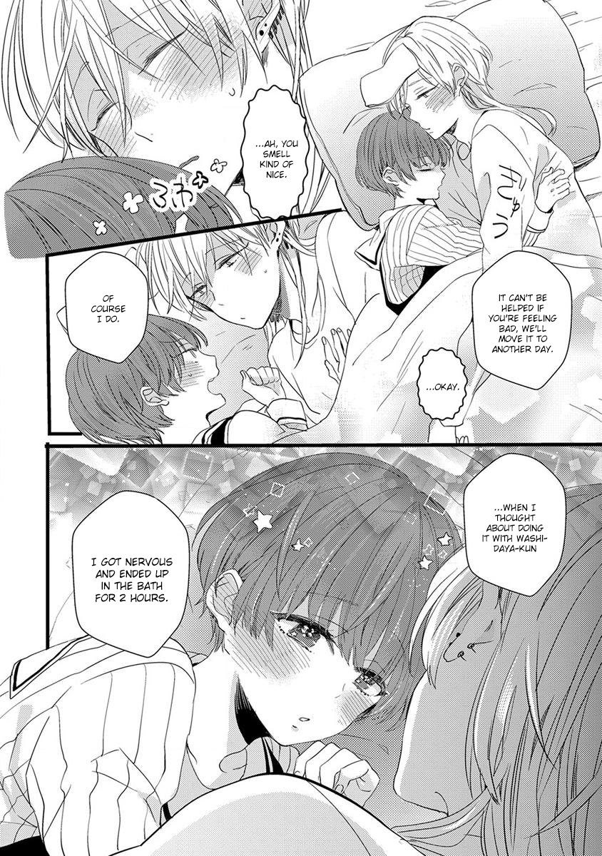 The Spineless Spectator Chapter 8 page 8 - 