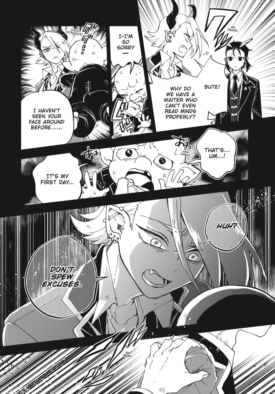 The Splendid Work of a Monster Maid Chapter 16 page 19 - 