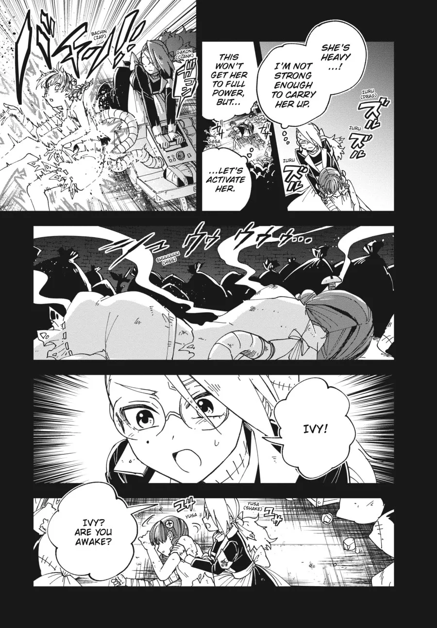 The Splendid Work of a Monster Maid Chapter 17 page 14 - 