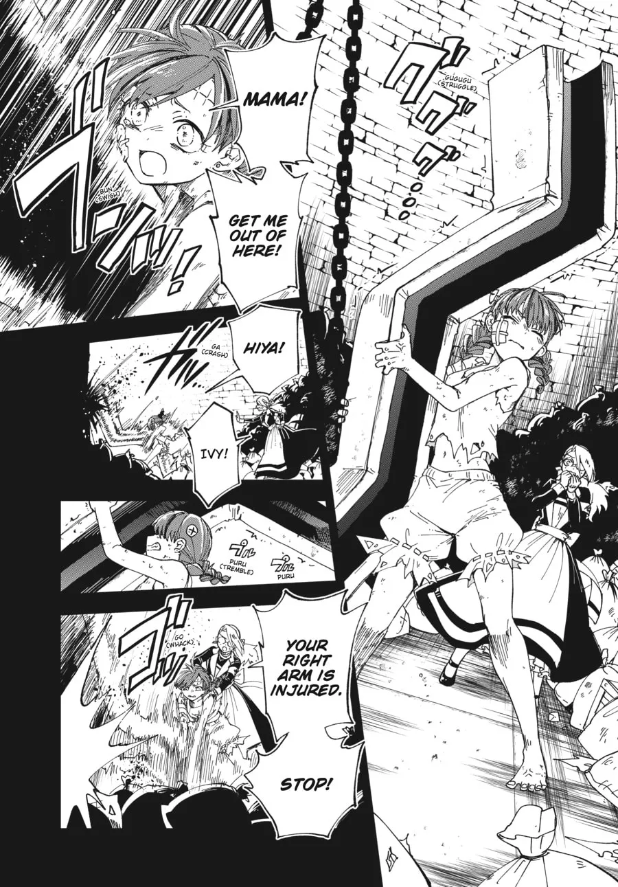 The Splendid Work of a Monster Maid Chapter 17 page 17 - 
