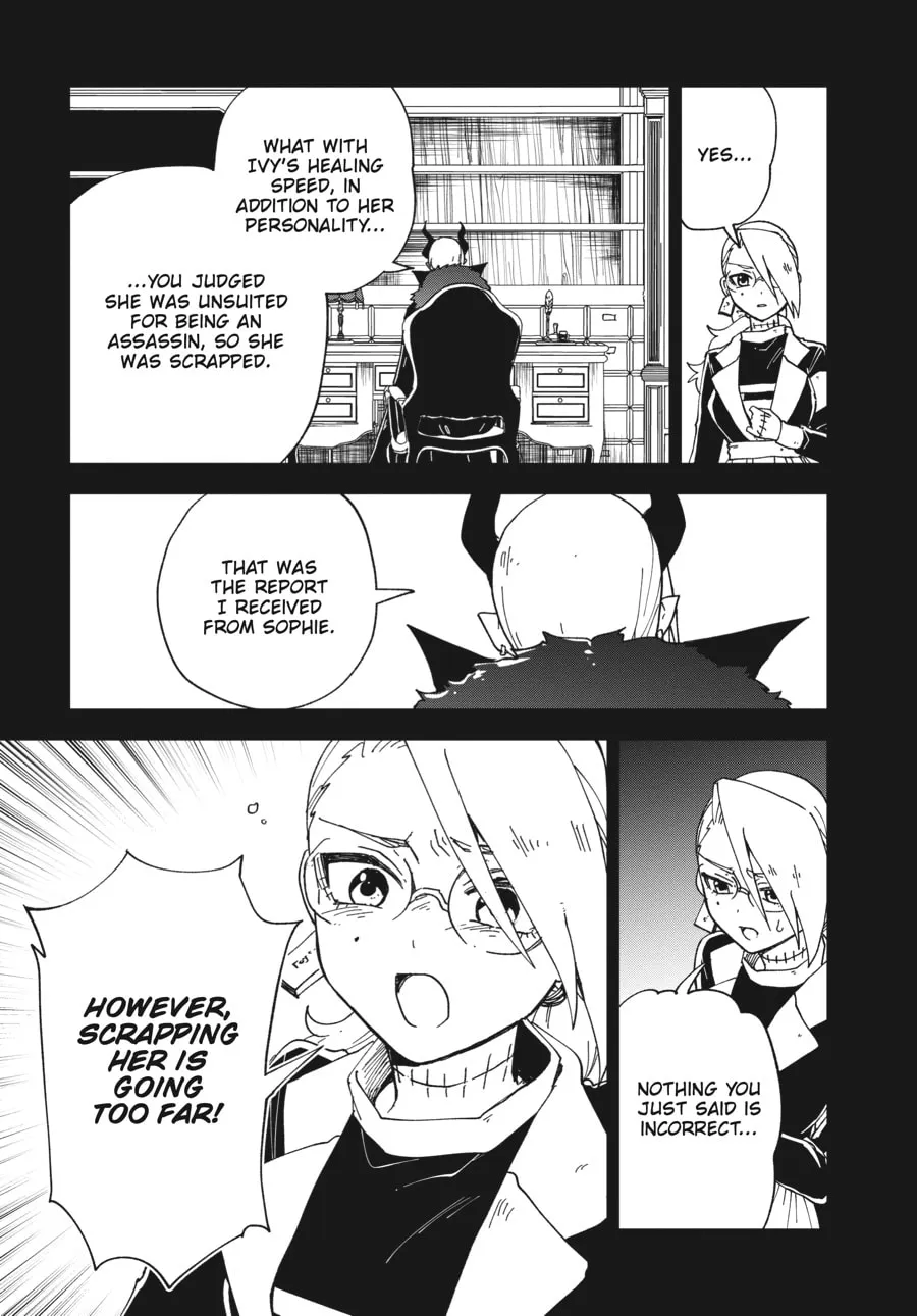 The Splendid Work of a Monster Maid Chapter 17 page 8 - 