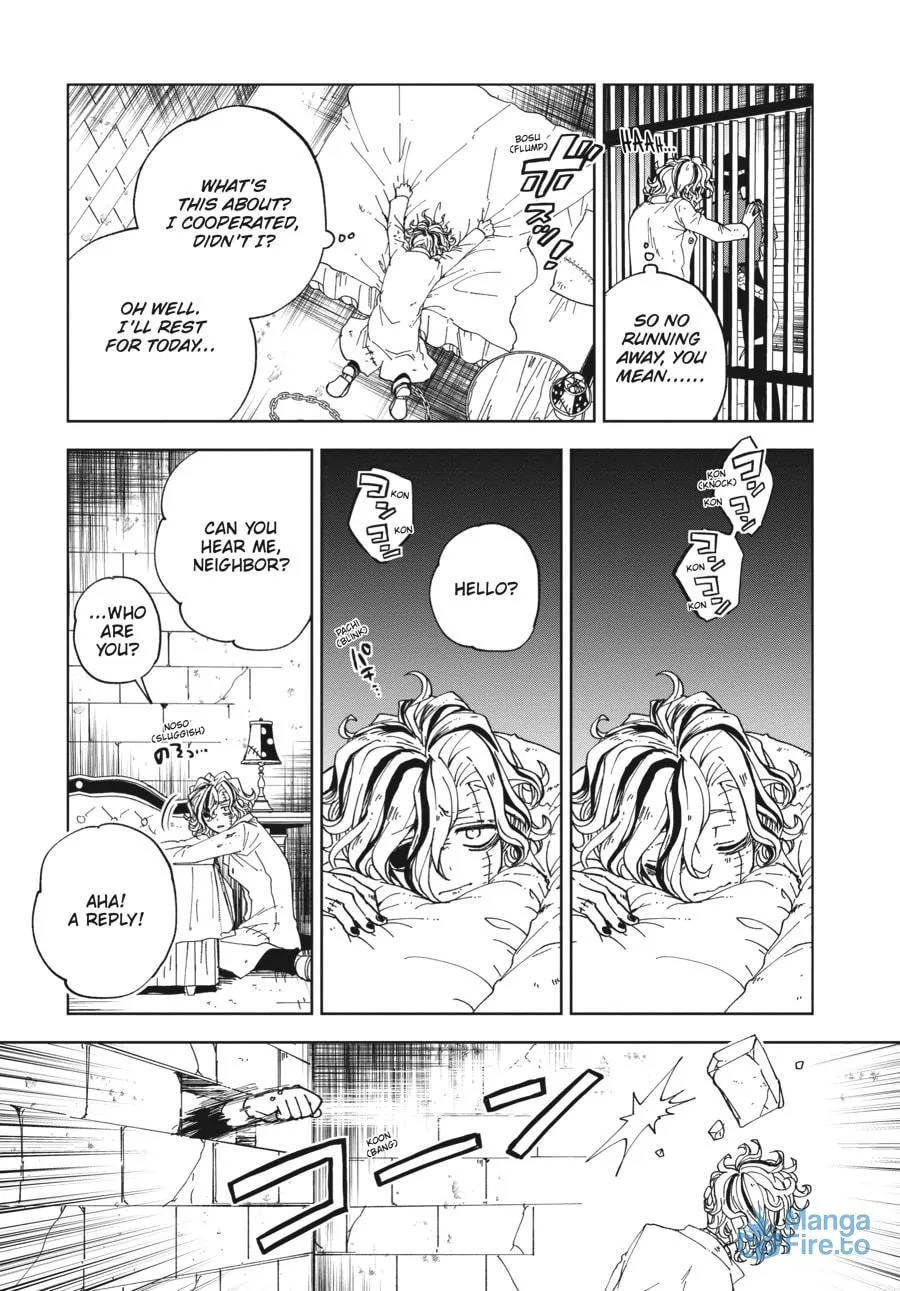 The Splendid Work of a Monster Maid Chapter 18 page 3 - 