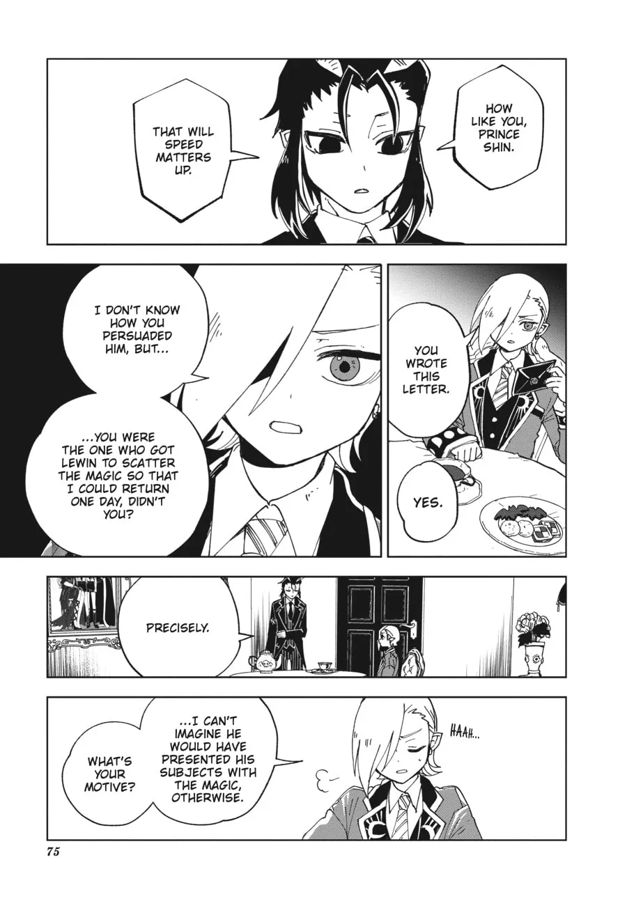 The Splendid Work of a Monster Maid Chapter 18 page 29 - 