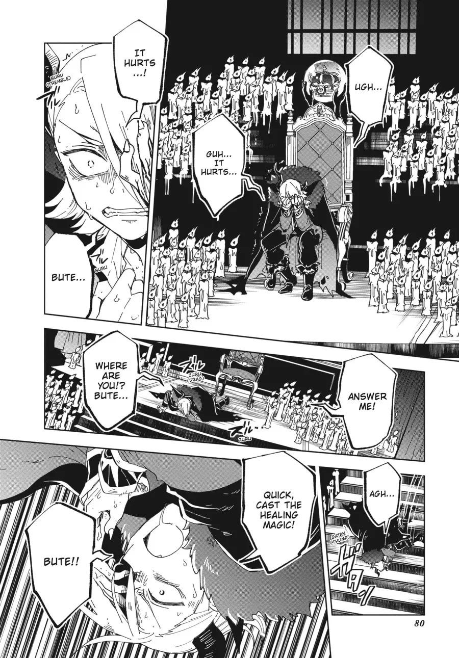 The Splendid Work of a Monster Maid Chapter 18 page 34 - 